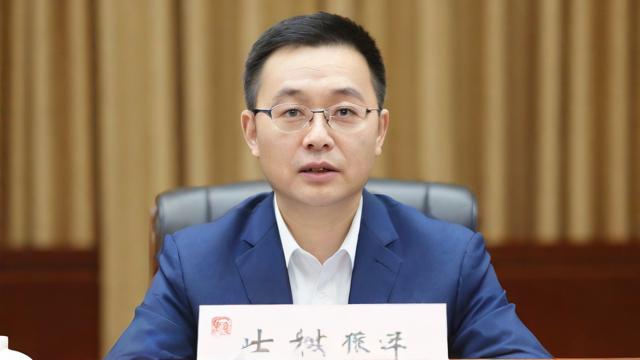 维修证bao