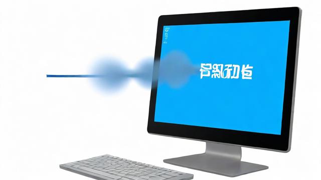 为什么我的电脑会有糊味?