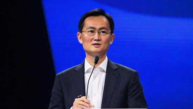 马化腾在互联网大会上演讲,会分享哪些前沿观点?