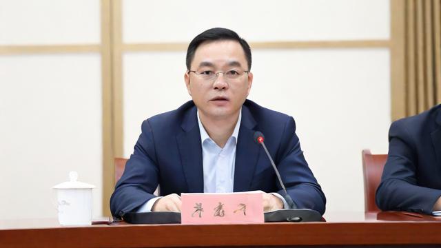 广东省互联网金融协会,探索金融科技新趋势与挑战