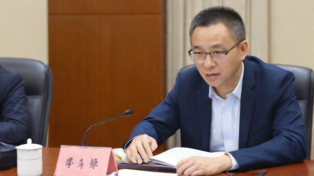 广东省互联网金融协会,探索金融科技新趋势与挑战
