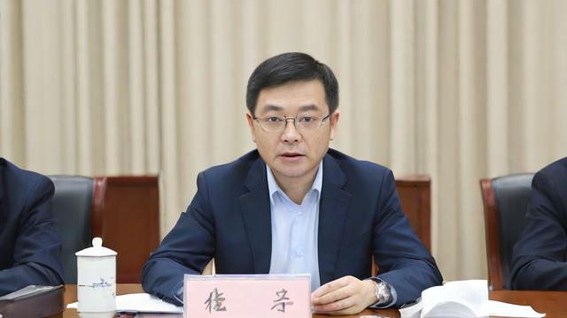 广东省互联网金融协会,探索金融科技新趋势与挑战
