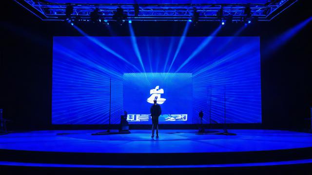 互联网视听大会,探索数字媒体新时代的机遇与挑战?